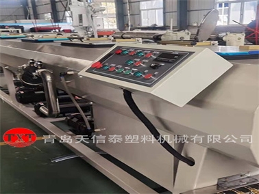 PE250mm三層共擠設備